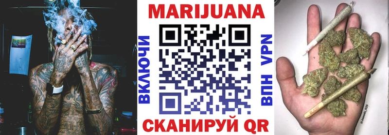 Виды наркоты Дивногорск Марихуана  COCAIN  А ПВП  Бутират  ГАШ  МЕФ 