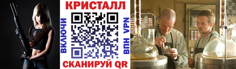Амфетамин 97% Дивногорск