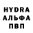 Amphetamine Розовый Jeff Dolgin
