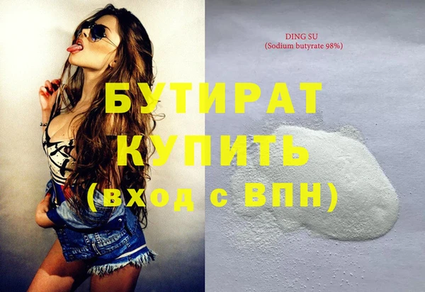 apvp Вязьма