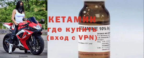 apvp Вязьма