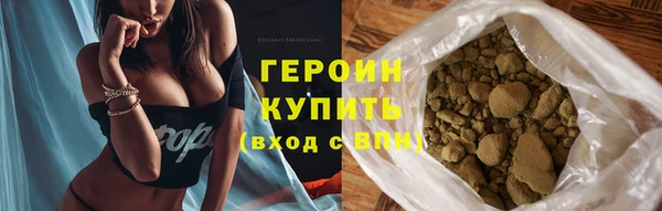 apvp Вязьма