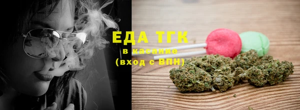 а пвп мука Вяземский