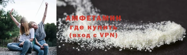 а пвп мука Вяземский