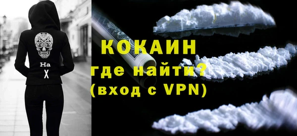 а пвп мука Вяземский