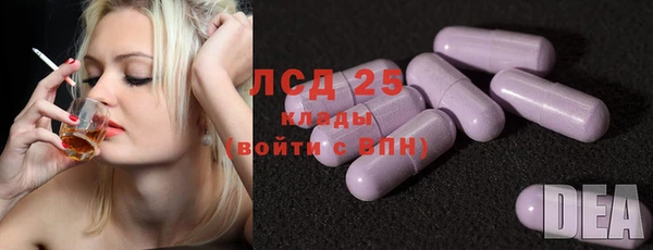 а пвп мука Вяземский