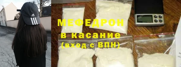 apvp Вязьма