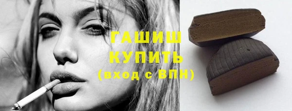 эйфоретик Вязники
