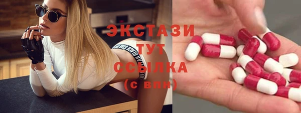 прущая мука Лихославль