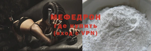 apvp Вязьма