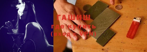 эйфоретик Вязники