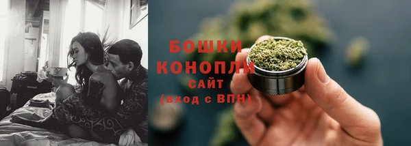 а пвп мука Вяземский