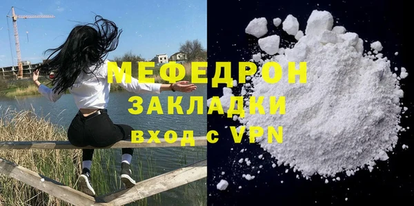 прущий лед Тында