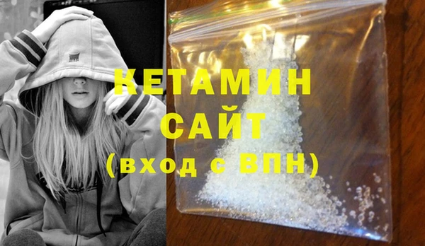 apvp Вязьма
