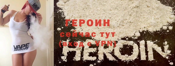 apvp Вязьма