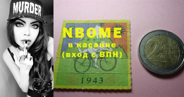 apvp Вязьма