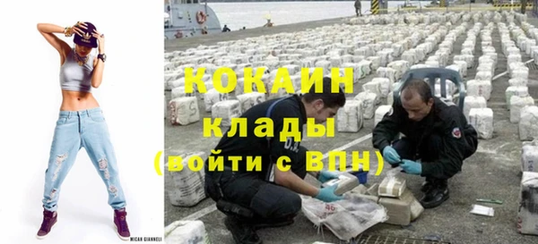 а пвп мука Вяземский
