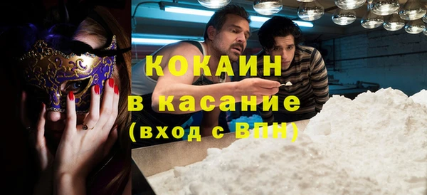 apvp Вязьма