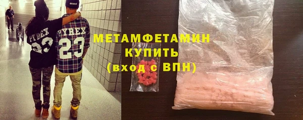 apvp Вязьма