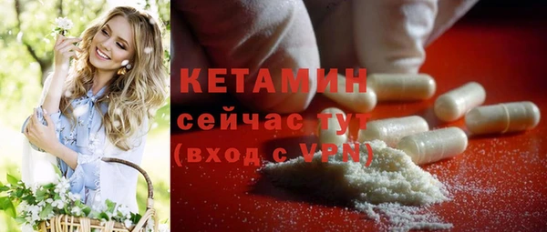 прущий лед Тутаев