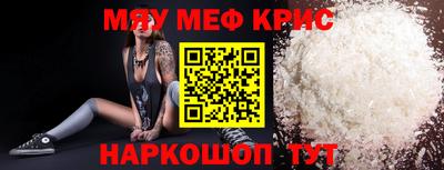наркотики Балашиха