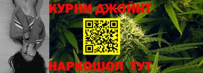 jwh Балахна