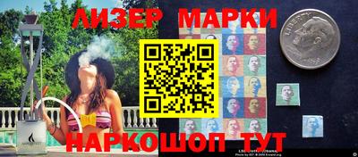 jwh Балахна