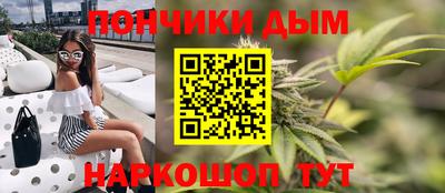 jwh Балахна