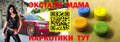 наркотики Балашиха
