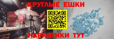 jwh Балахна