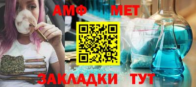 наркотики Балашиха