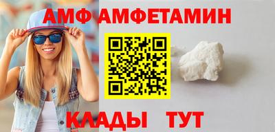 наркотики Балашиха
