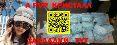 наркотики Балашиха