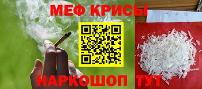 наркотики Балашиха