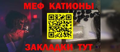 дмт Бузулук