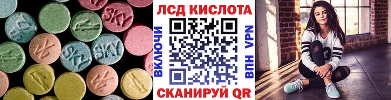 цены наркотик  darknet клад  Лсд 25 экстази ecstasy  Дивногорск 