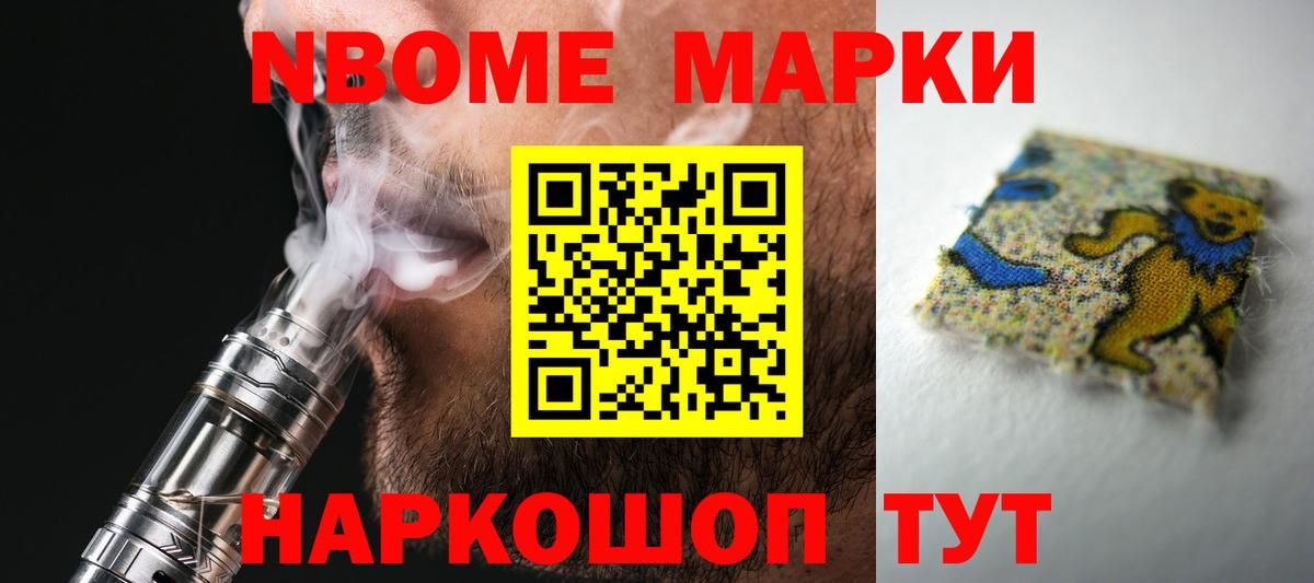 ЛСД экстази ecstasy  Лсд 25 экстази ecstasy  Вход с VPN  Дивногорск 