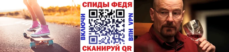 Первитин витя  blacksprut зеркало  Дивногорск 